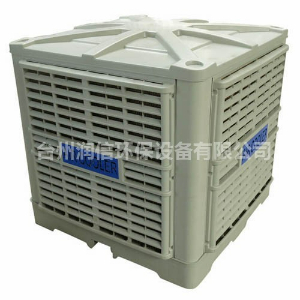 冷風機的工作原理是什麽？